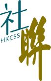 合作夥伴 1